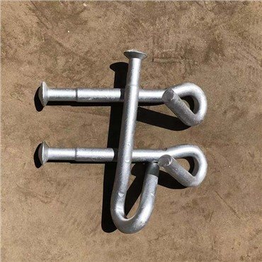 Pig Tail Bolts