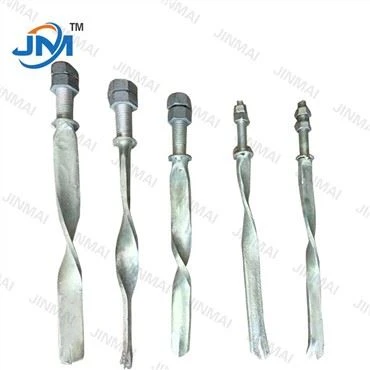 Pole Line Hardware