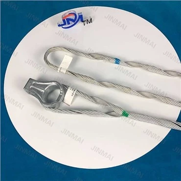 Preformed Dead End Grip Tension Clamp
