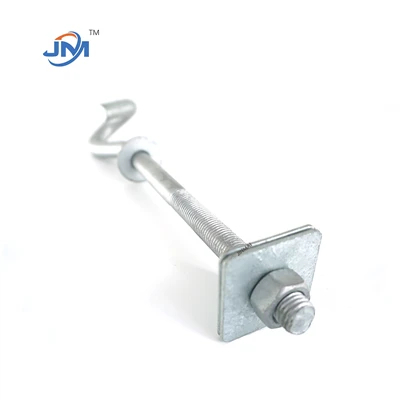Hot Dip Galvanized Pigtail Bolts